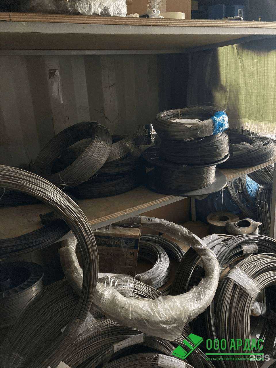 Отзывы на компанию Уралметлайн в Краснодаре c фото