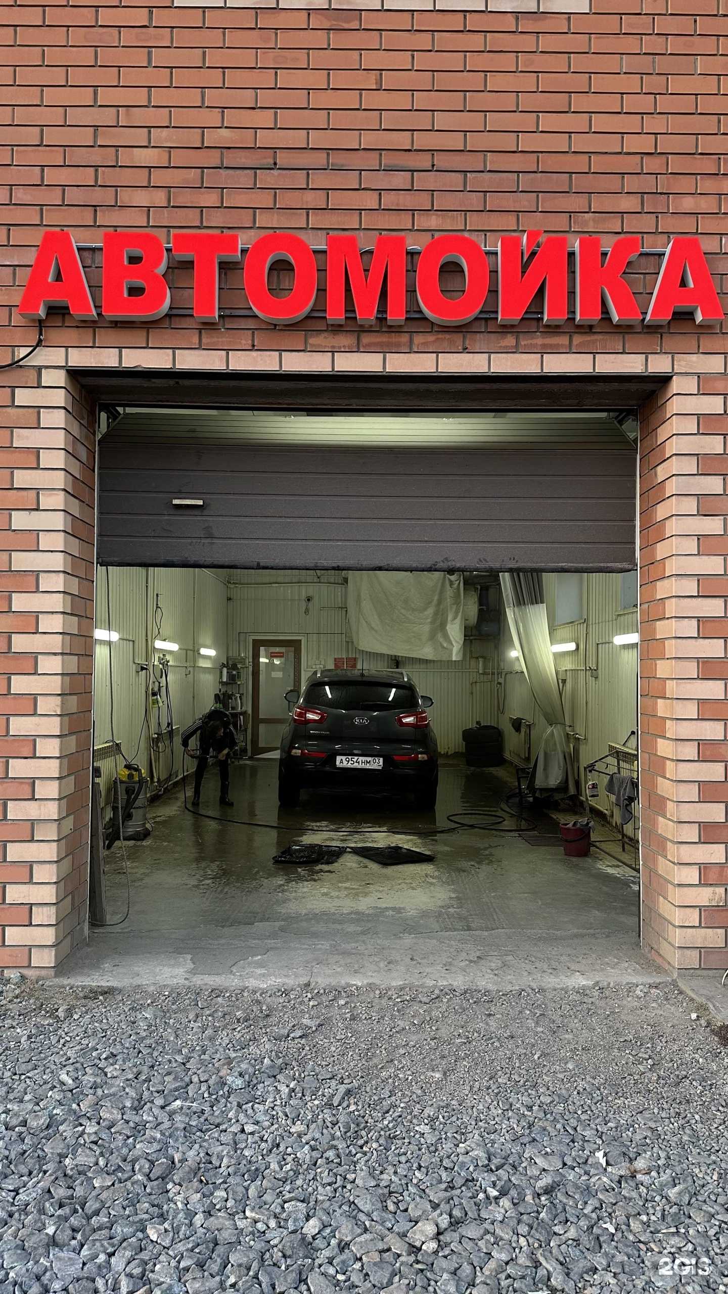 Отзывы на компанию Мустанг в г. Чита c фото