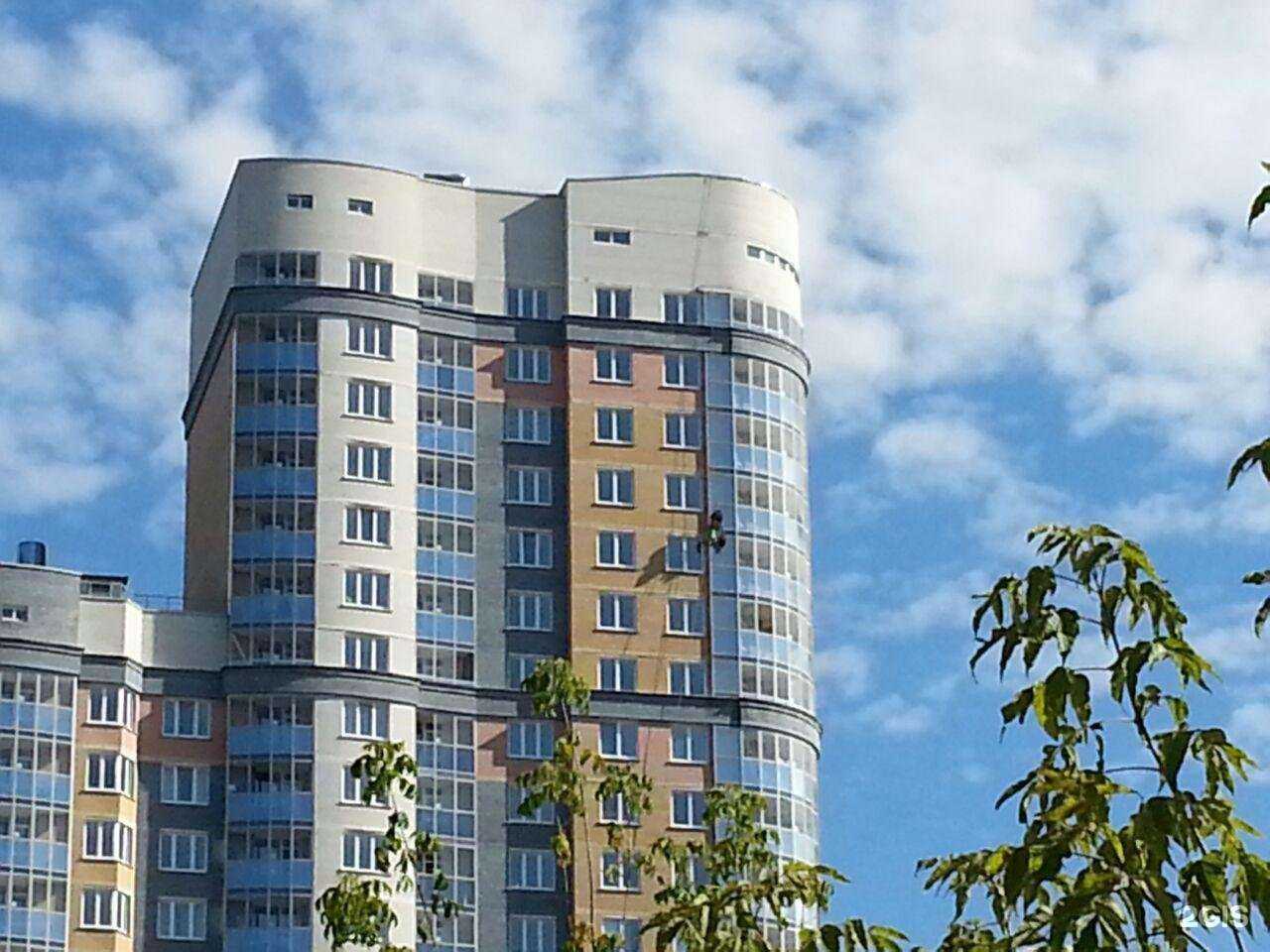 Отзывы на компанию Yoga-mudra в Екатеринбурге c фото - фотография 2 из 2