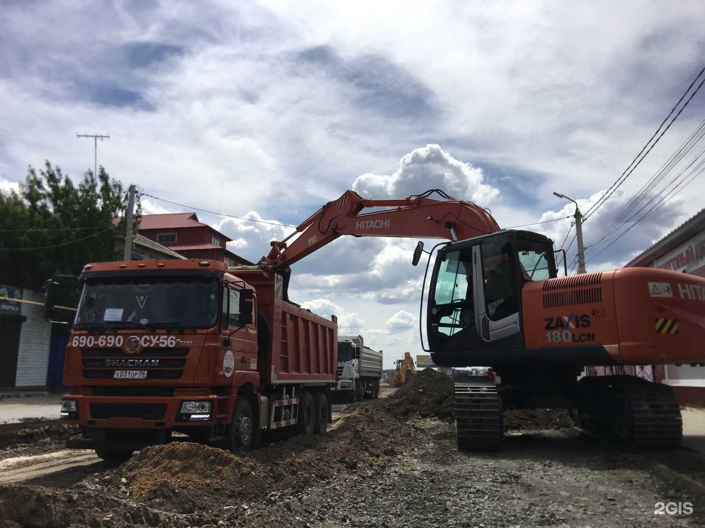 Отзывы на компанию СУ-56 в г. Оренбург c фото