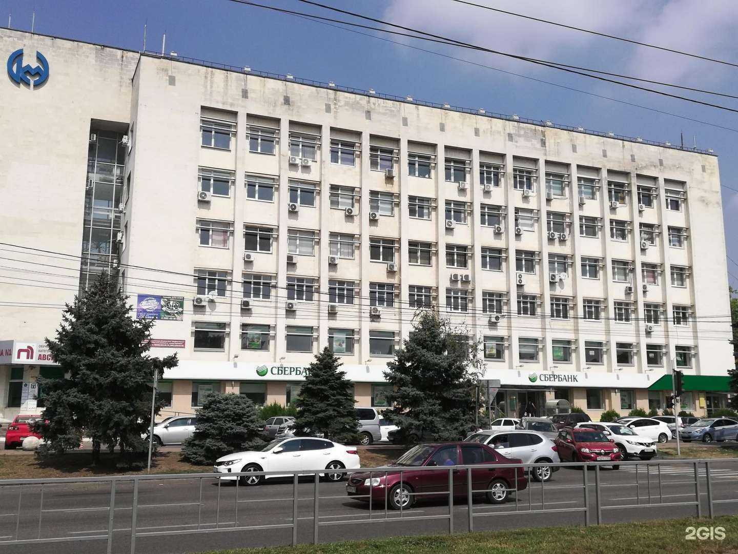 Отзывы на компанию Общепит в Краснодаре c фото - фотография 2 из 2