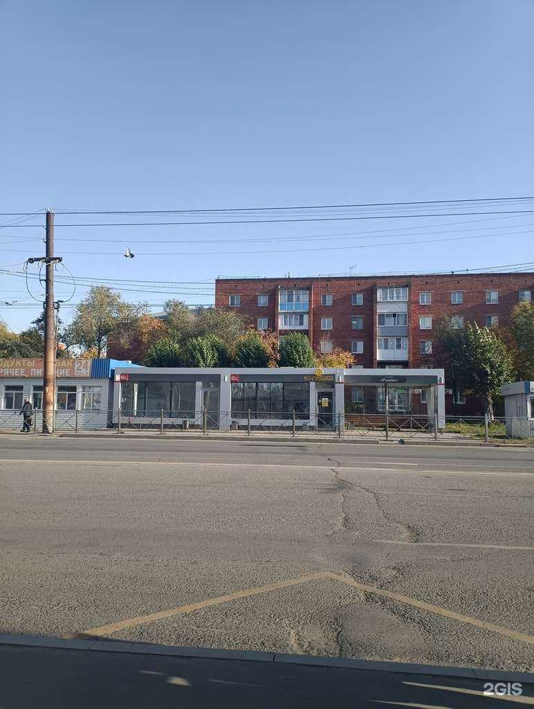 Отзывы на компанию Дымучий случай в Омске c фото