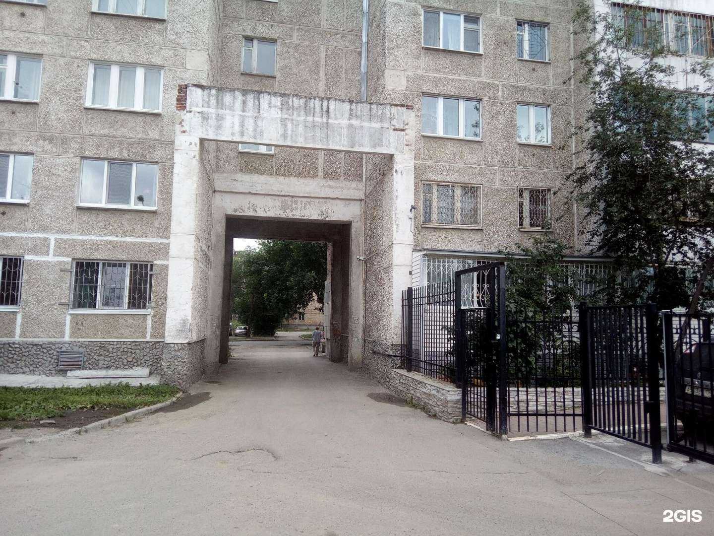 Отзывы на компанию Vodorobot в Екатеринбурге c фото - фотография 2 из 2