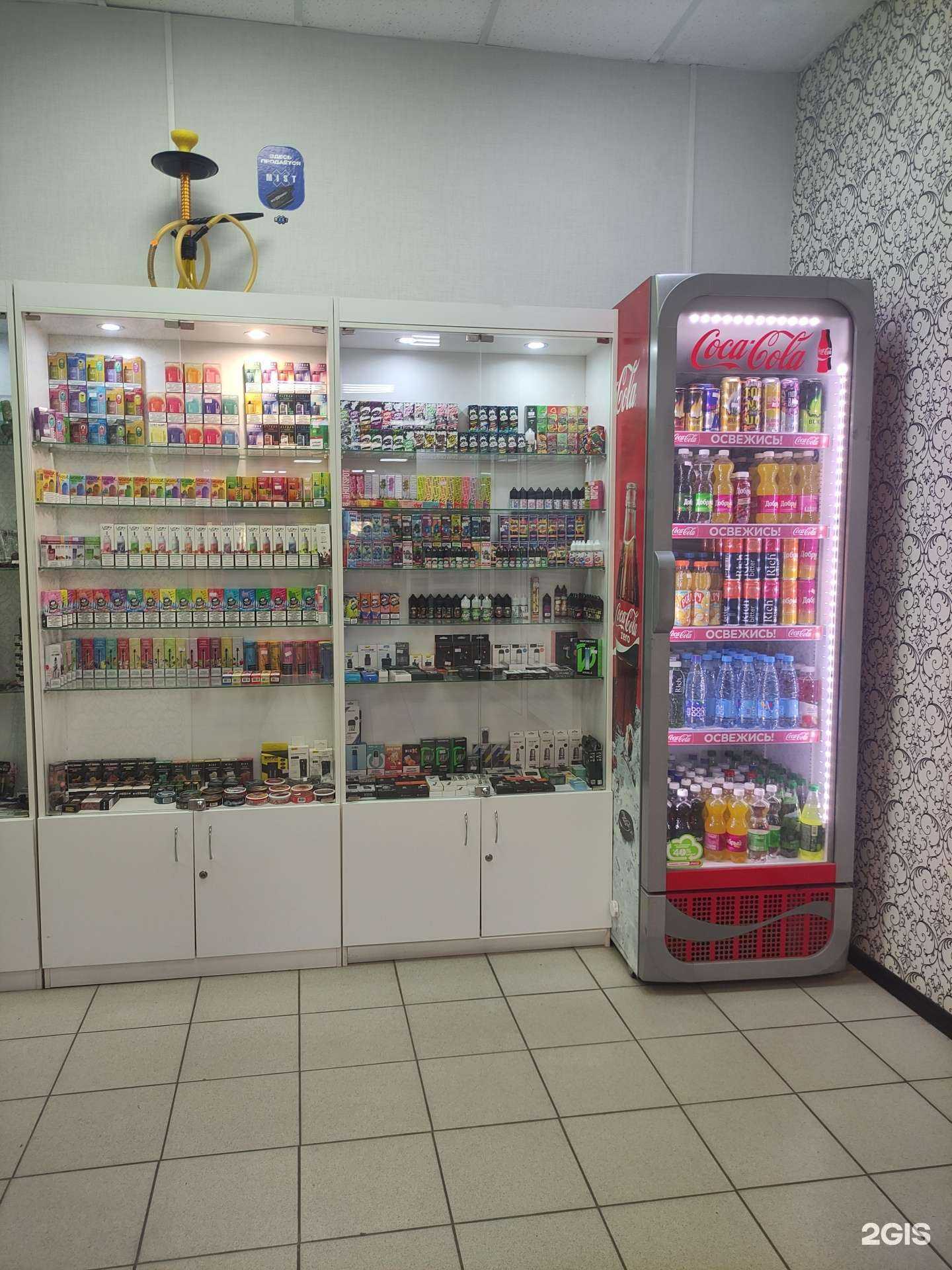 Отзывы на компанию Rama_shop_hqd в г. Раменское c фото