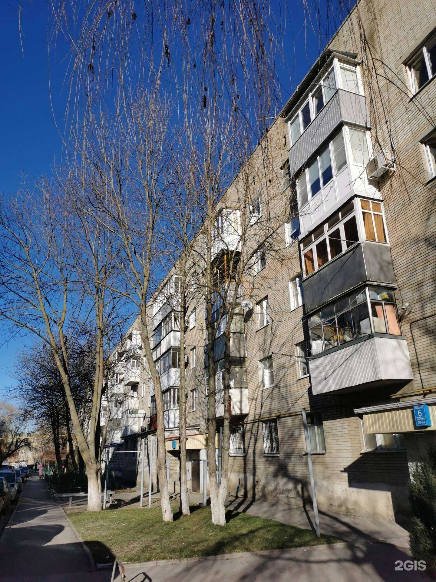 Отзывы на компанию Стоматологический кабинет в Батайске c фото - фотография 2 из 2