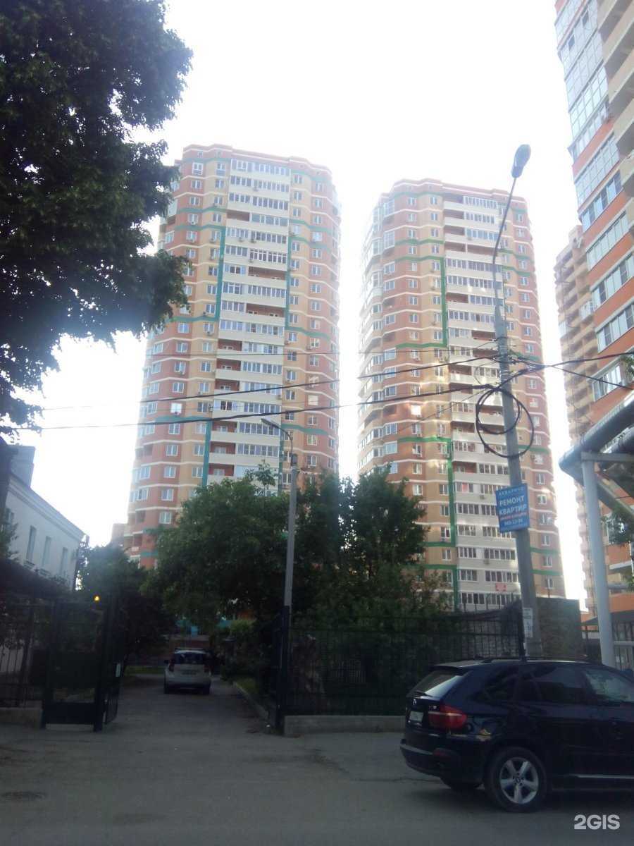 Отзывы на компанию Золотой кораблик в Краснодаре c фото - фотография 2 из 2