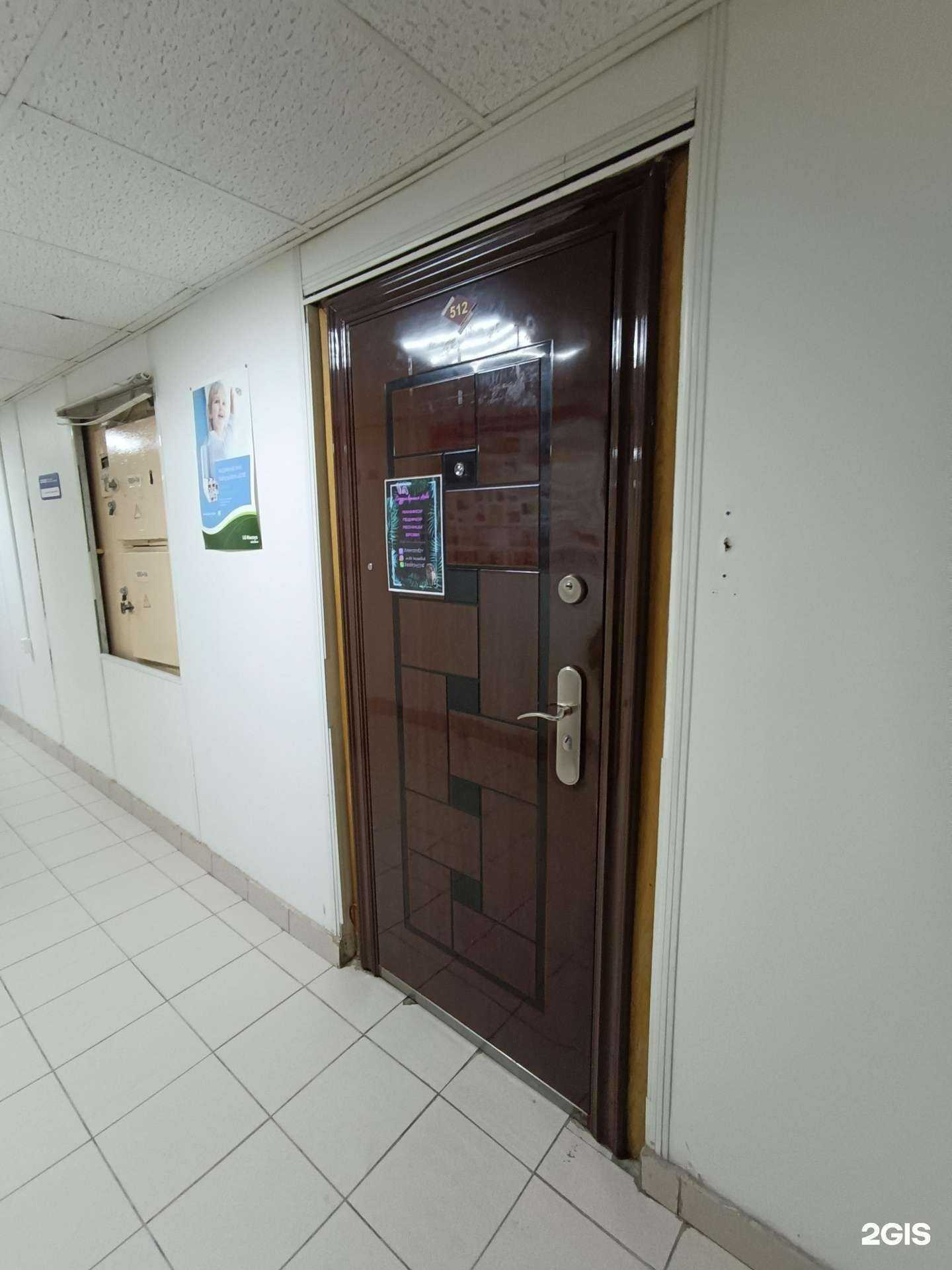 Отзывы на компанию Archi в Нижнем Новгороде c фото