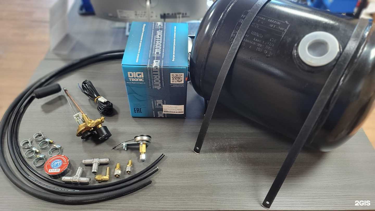 Отзывы на компанию 7Gas в Челябинске c фото