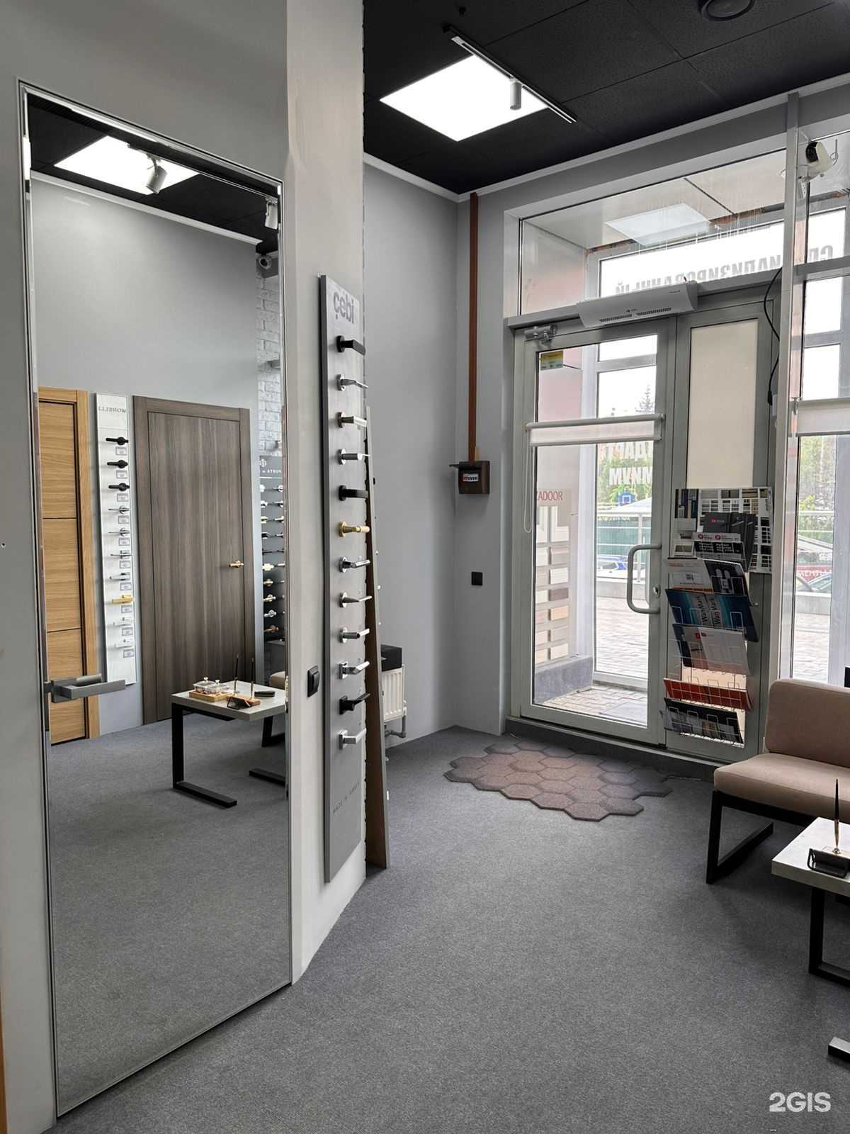 Отзывы на компанию Геометрия Дверей в г. Красногорск c фото