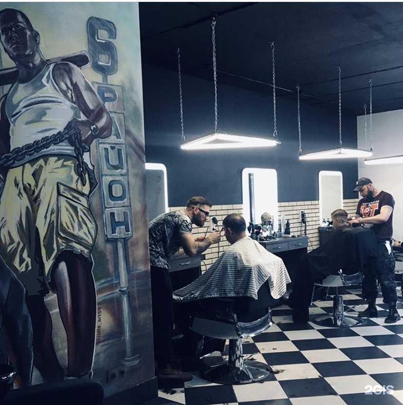 Отзывы на компанию Район №6 в Новосибирске c фото