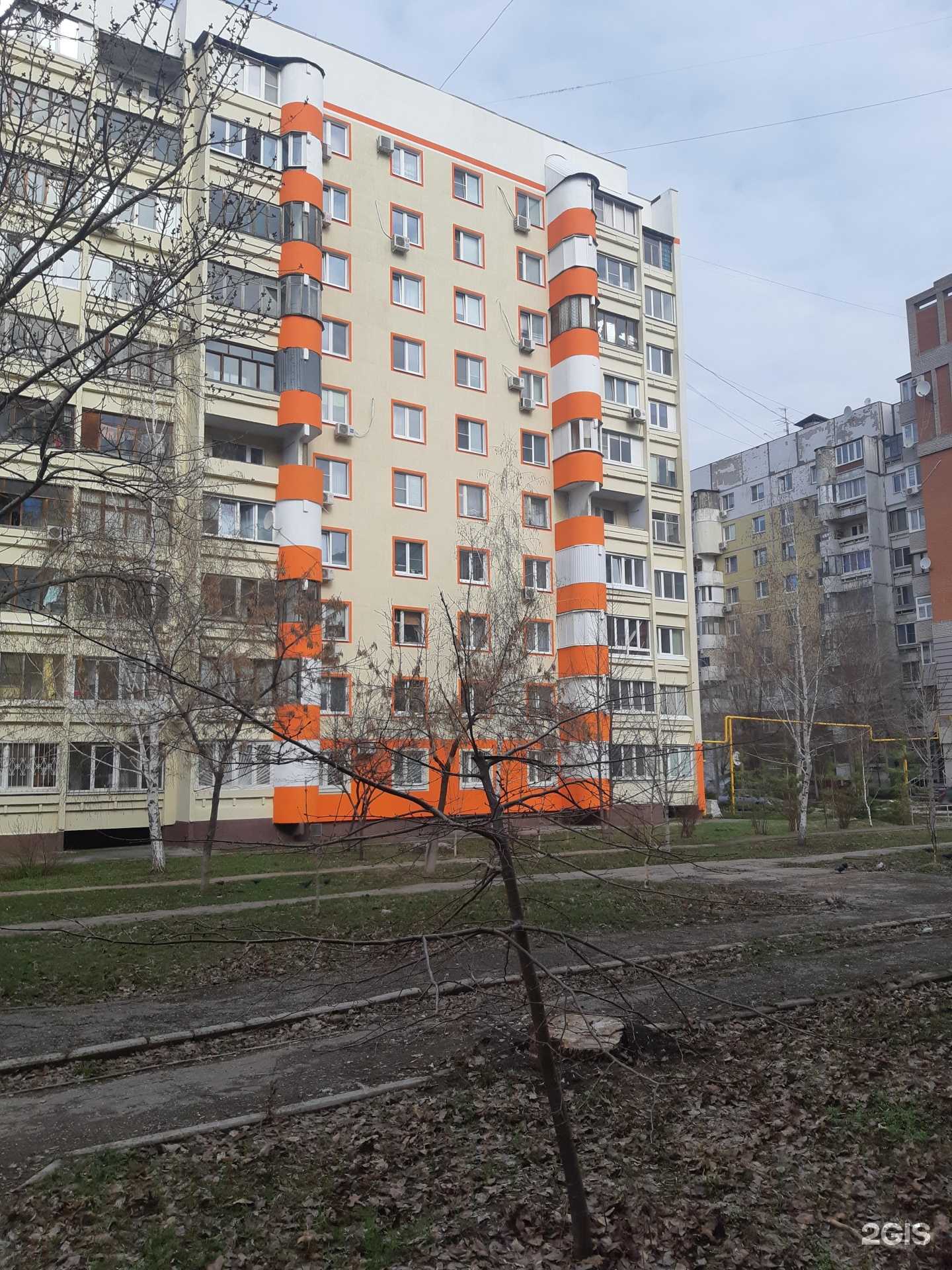 Отзывы на компанию Живая вода в Самаре c фото - фотография 2 из 2