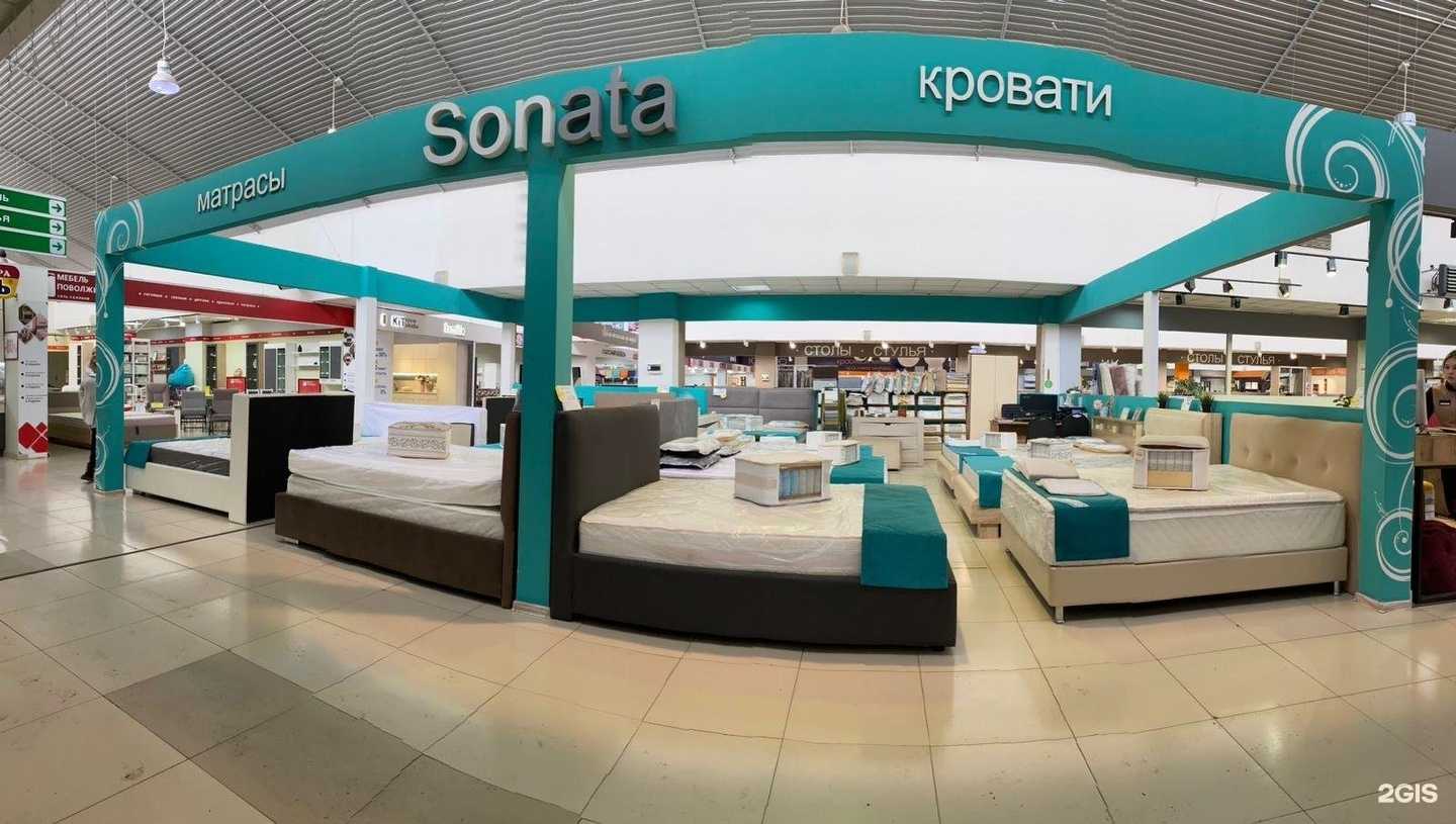 Отзывы на компанию Соната в Красноярске c фото