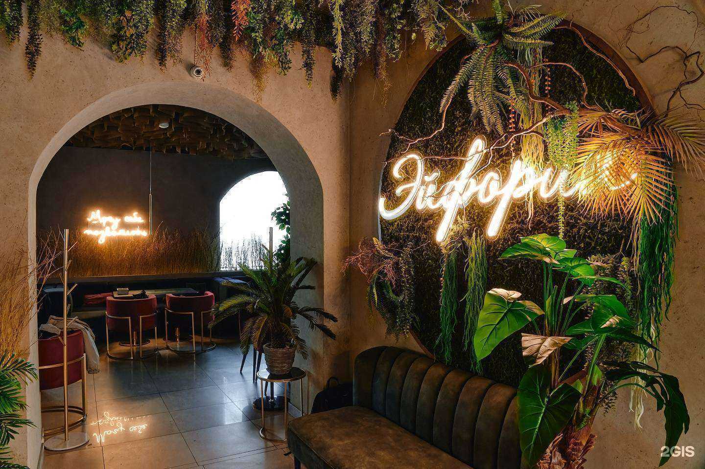 Отзывы на компанию Эйфория в г. Челябинск c фото