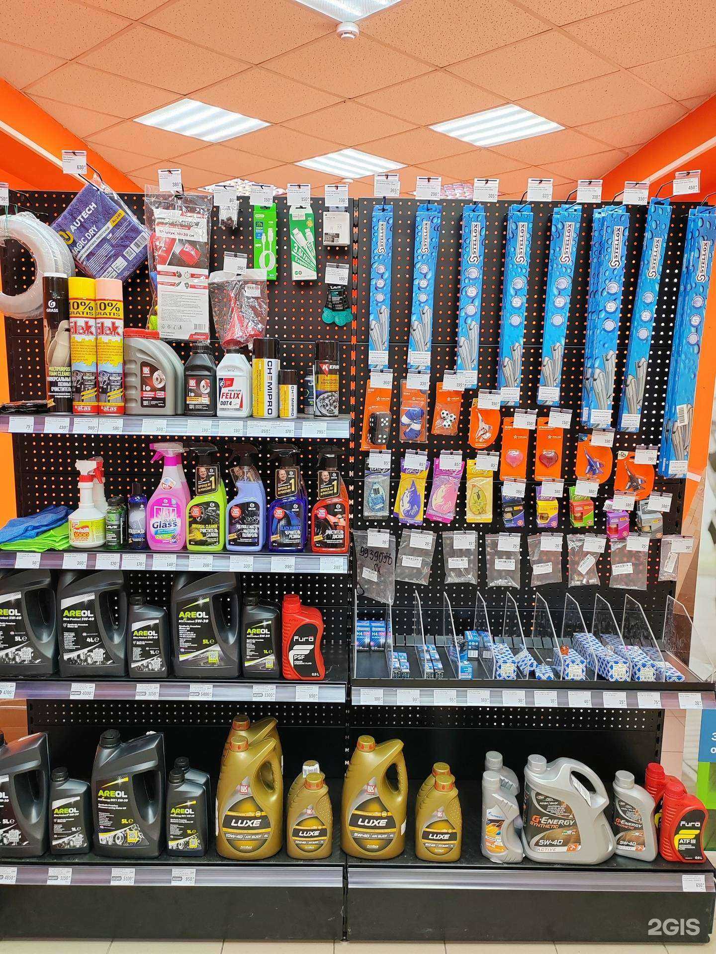 Отзывы на компанию Auto hub в Димитровграде c фото