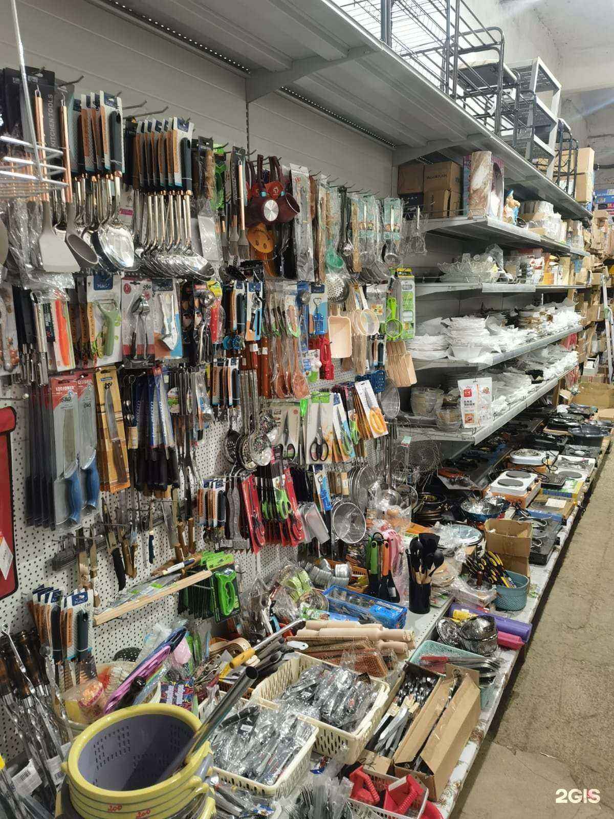 Отзывы на компанию Муравейник в г. Артём c фото