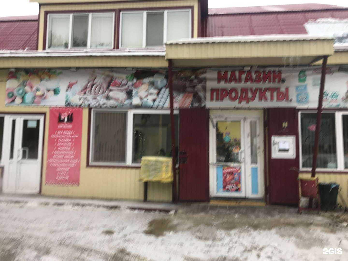 Отзывы на компанию Ретро в г. Сургут c фото