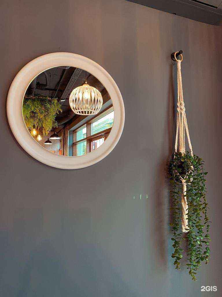 Отзывы на компанию Кинза в Рязани c фото