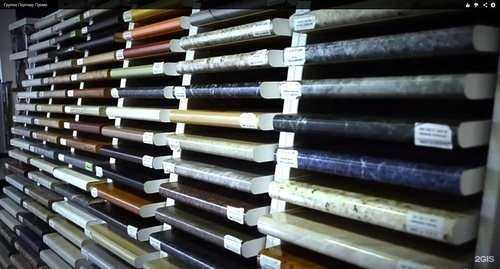 Отзывы на компанию Партнер в г. Екатеринбург c фото