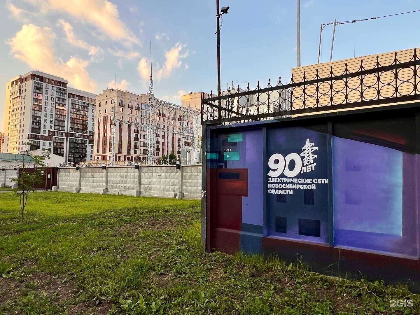 Отзывы на компанию Новосибирский институт повышения квалификации работников здравоохранения в Новосибирске c фото - фотография 2 из 2