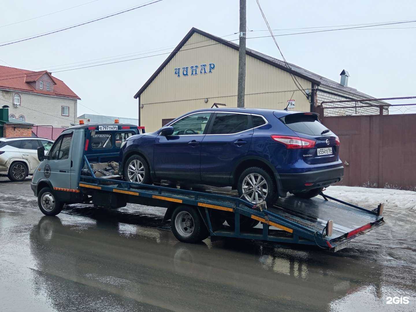 Отзывы на компанию Служба эвакуации автомобилей в г. Вольск c фото