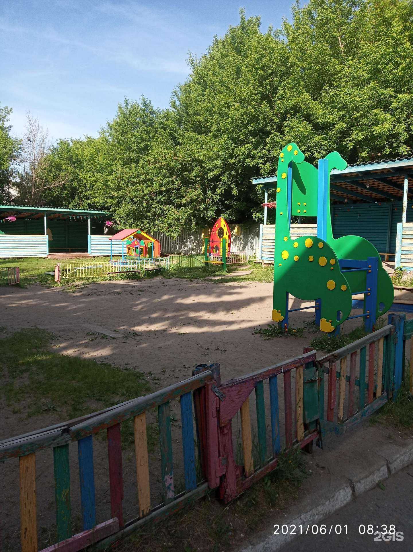 Отзывы на компанию Кроха в Новосибирске c фото