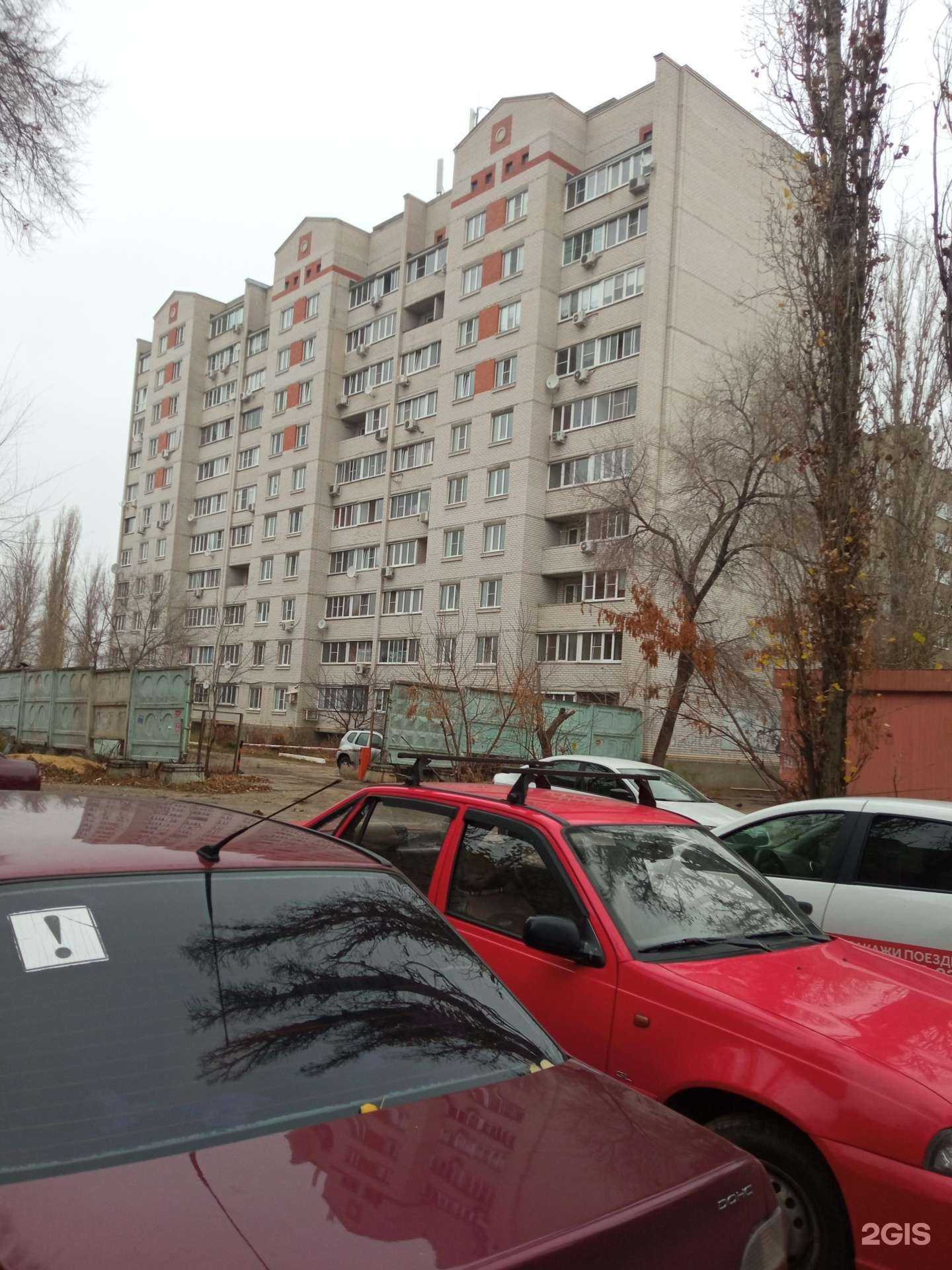 Отзывы на компанию Mild Vape в Воронеже c фото - фотография 2 из 2