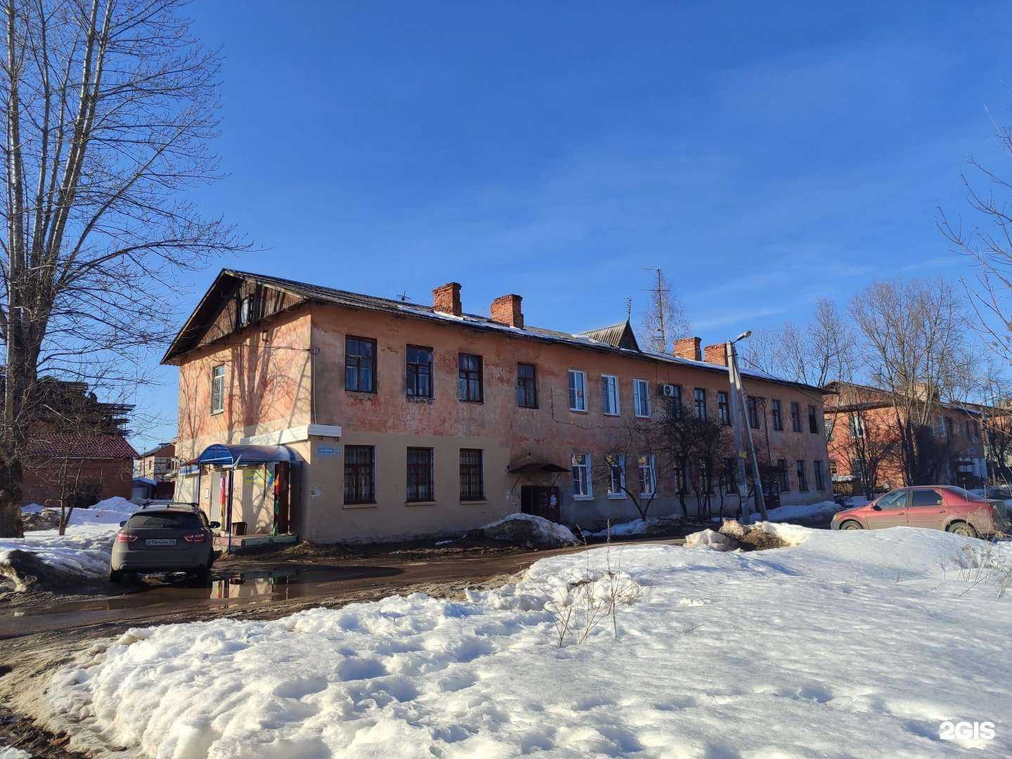 Отзывы на компанию Стиль в Калуге c фото - фотография 2 из 2