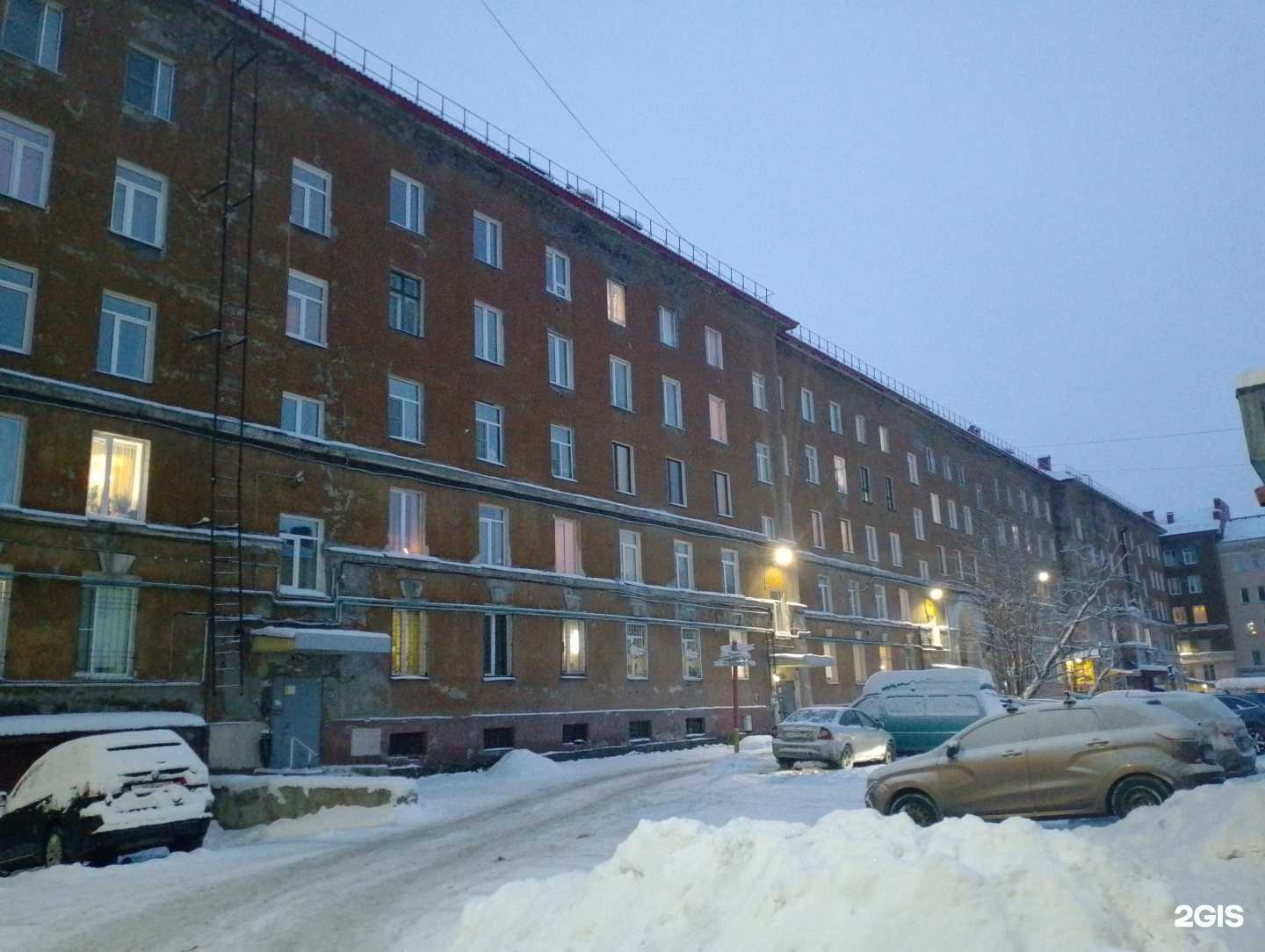 Отзывы на компанию Аркон в Мурманске c фото - фотография 2 из 2