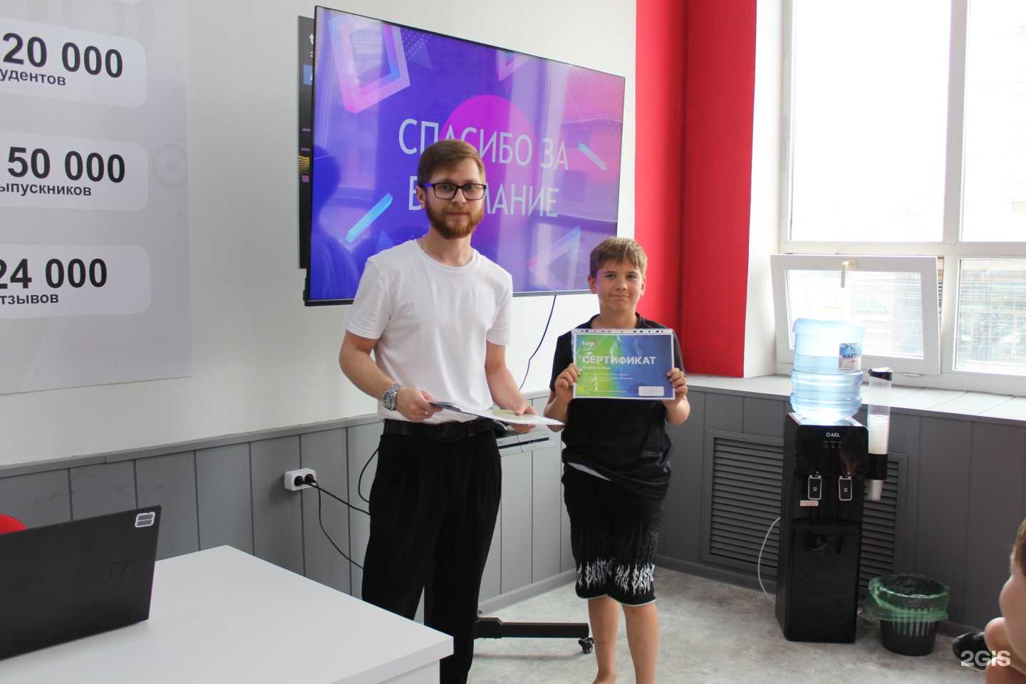 Отзывы на компанию Тор в Саратове c фото