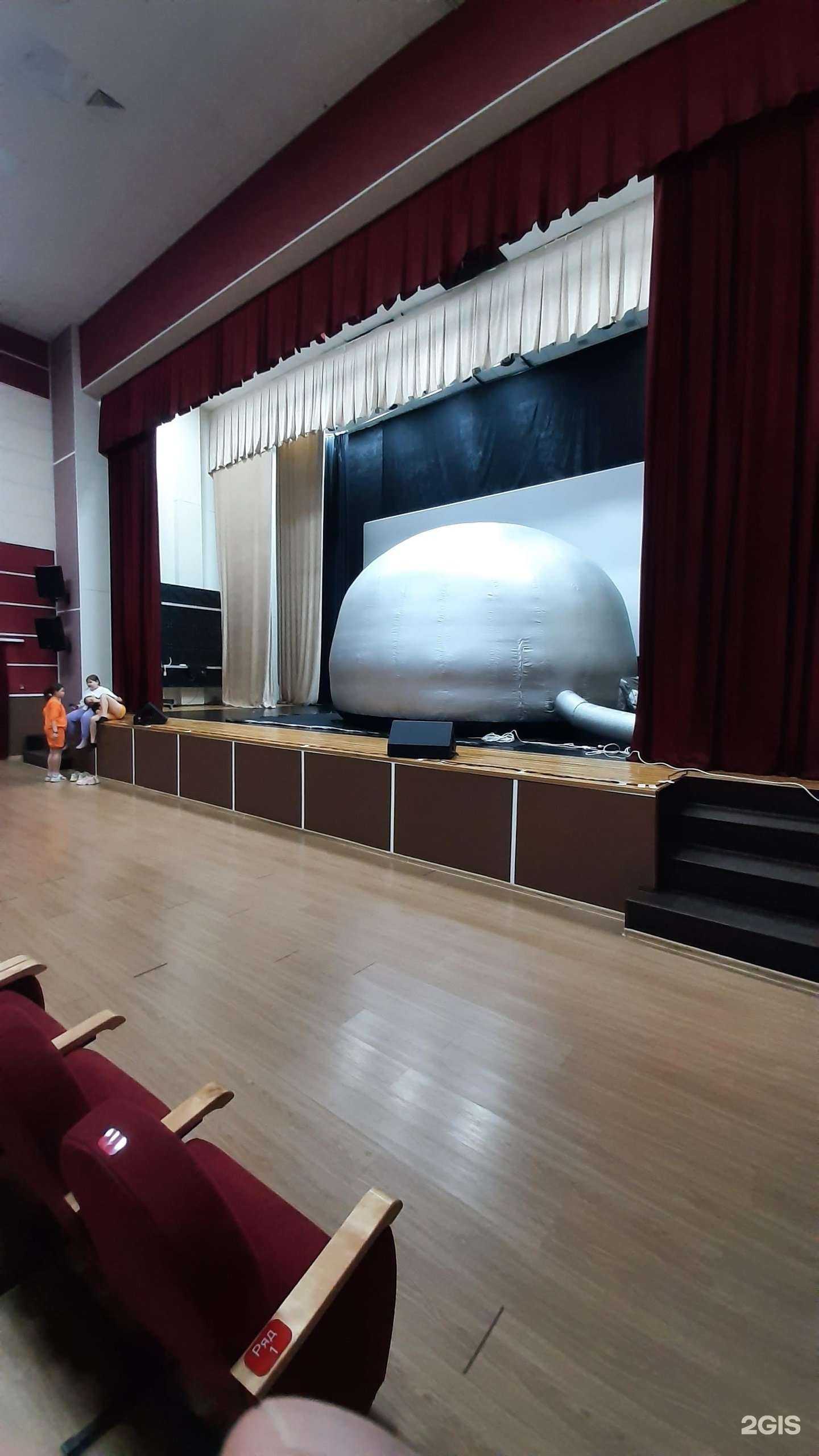 Отзывы на компанию Мобильный Планетарий в Самаре c фото