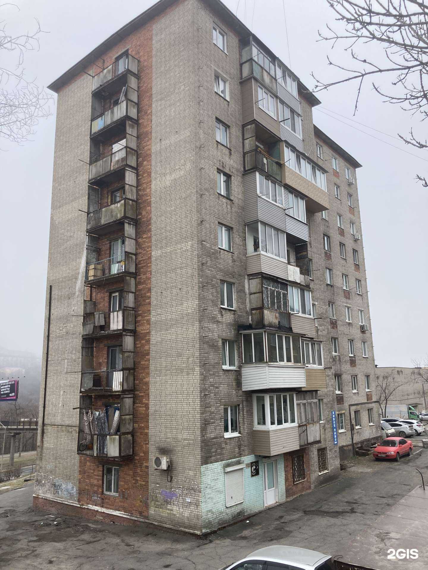 Отзывы на компанию Leliss Tattoo в Владивостоке c фото - фотография 2 из 2