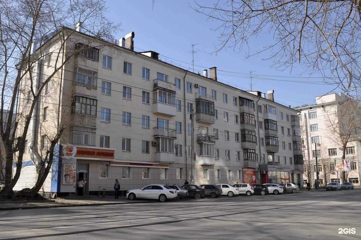 Отзывы на компанию Хеликс в Екатеринбурге c фото - фотография 2 из 2