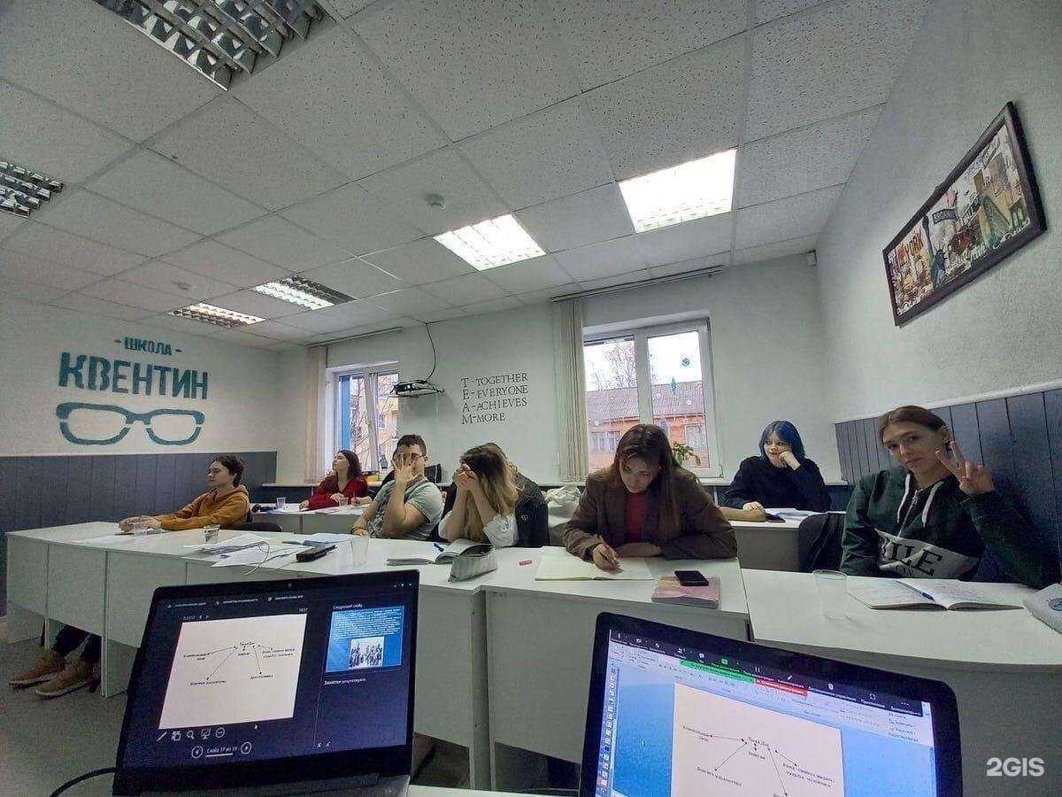 Отзывы на компанию Квентин в Петрозаводске c фото