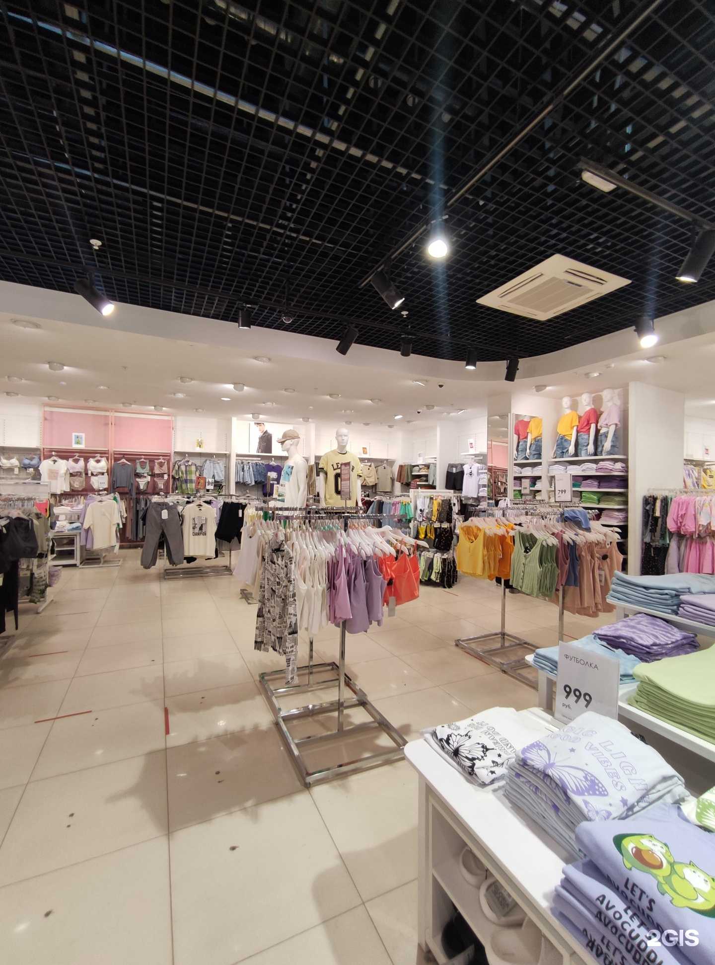 Отзывы на компанию Gloria Jeans в Елеце c фото