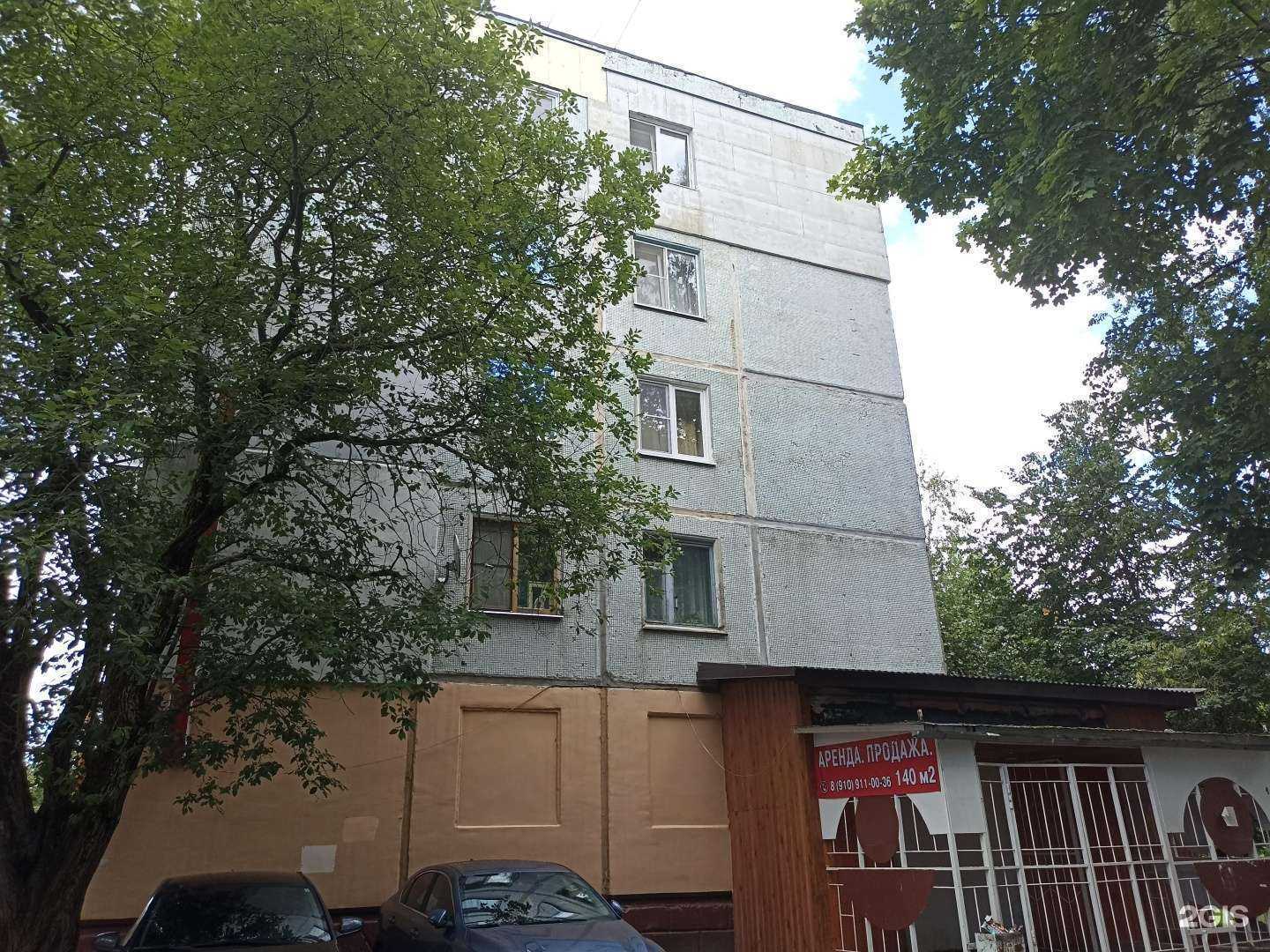 Отзывы на компанию Столички в Калуге c фото - фотография 2 из 2