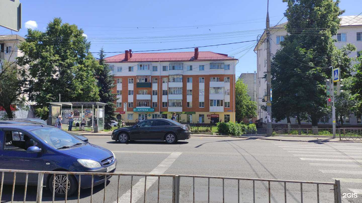 Отзывы на компанию Надежда-Фарм в г. Орёл c фото