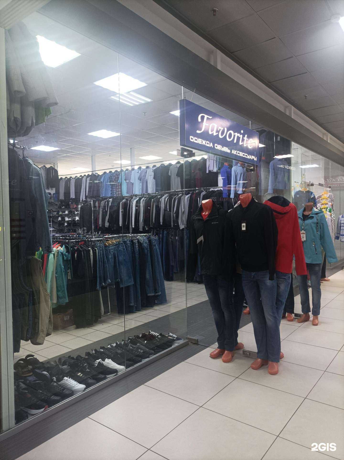 Отзывы на компанию Favorite в г. Великий Новгород c фото