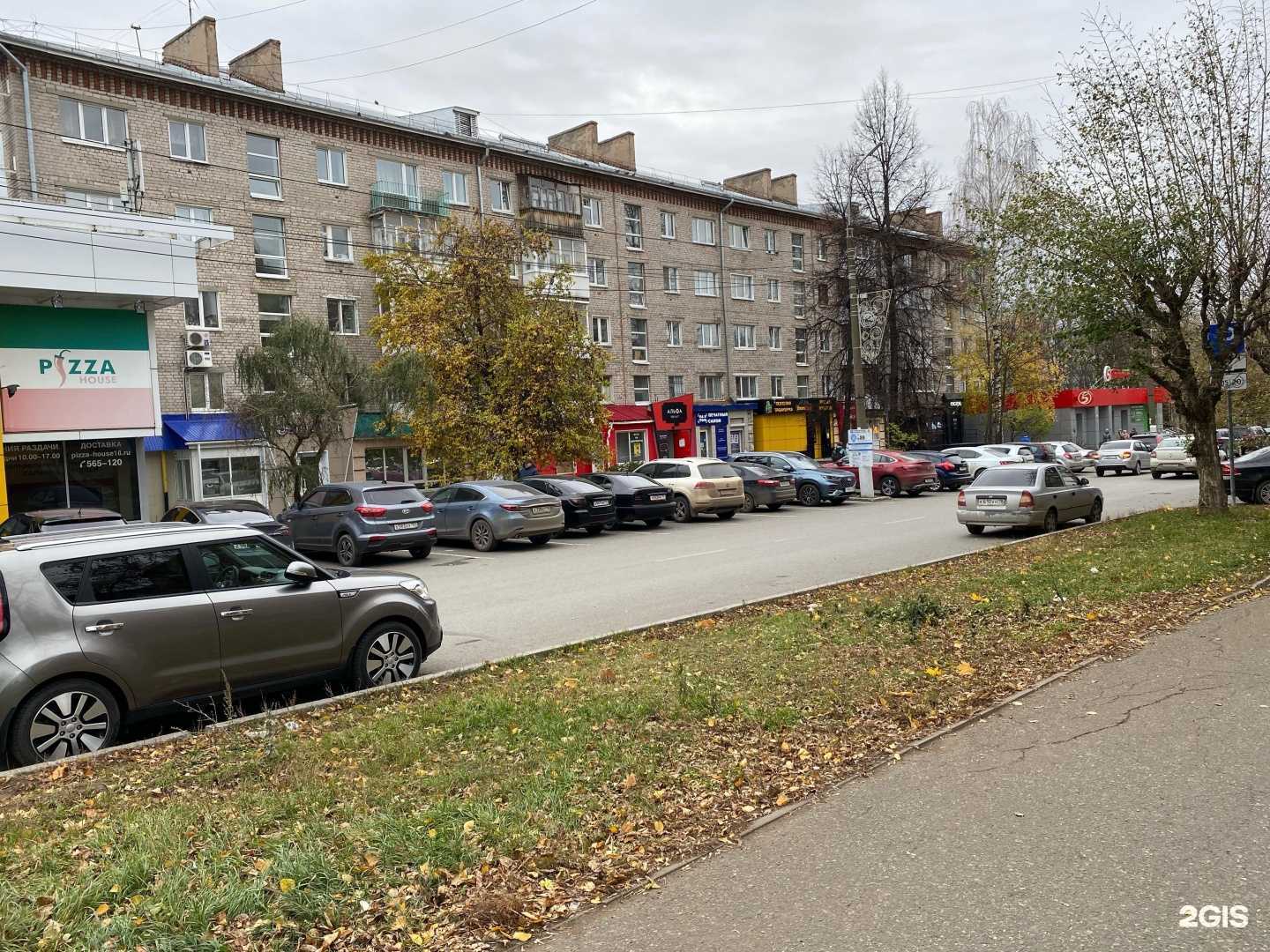 Отзывы на компанию Лампа в Ижевске c фото - фотография 2 из 2