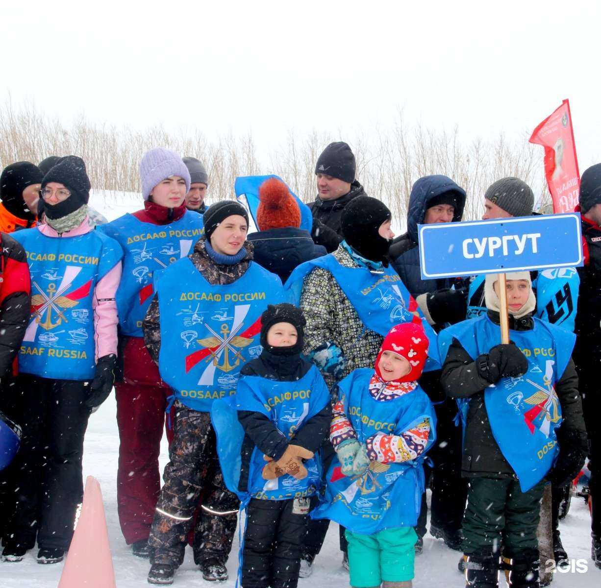 Отзывы на компанию Сургутский учебный центр в Сургуте c фото