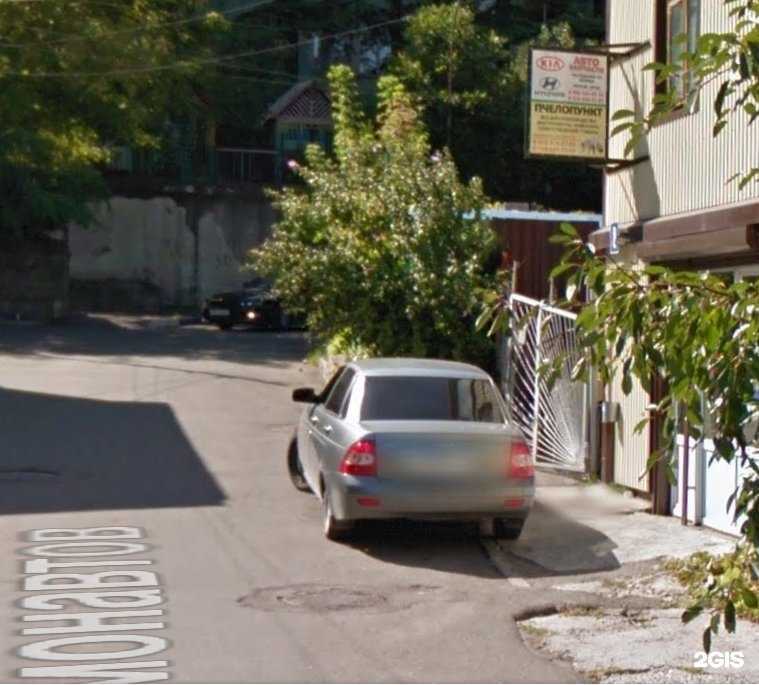 Отзывы на компанию Магазин автозапчастей в Туапсе c фото - фотография 2 из 2