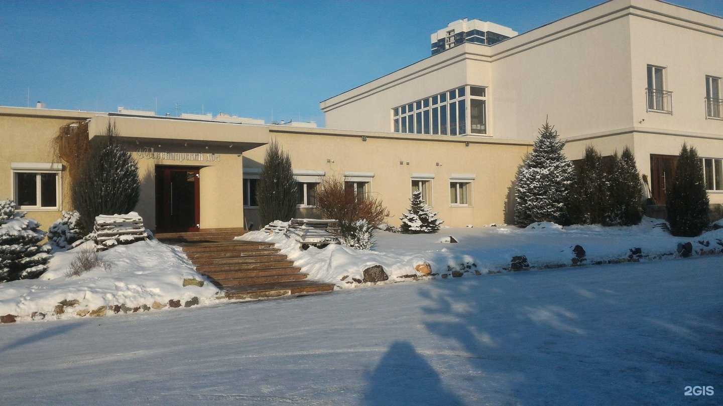 Отзывы на компанию Кама Кейтеринг в Набережных Челнах c фото - фотография 2 из 2