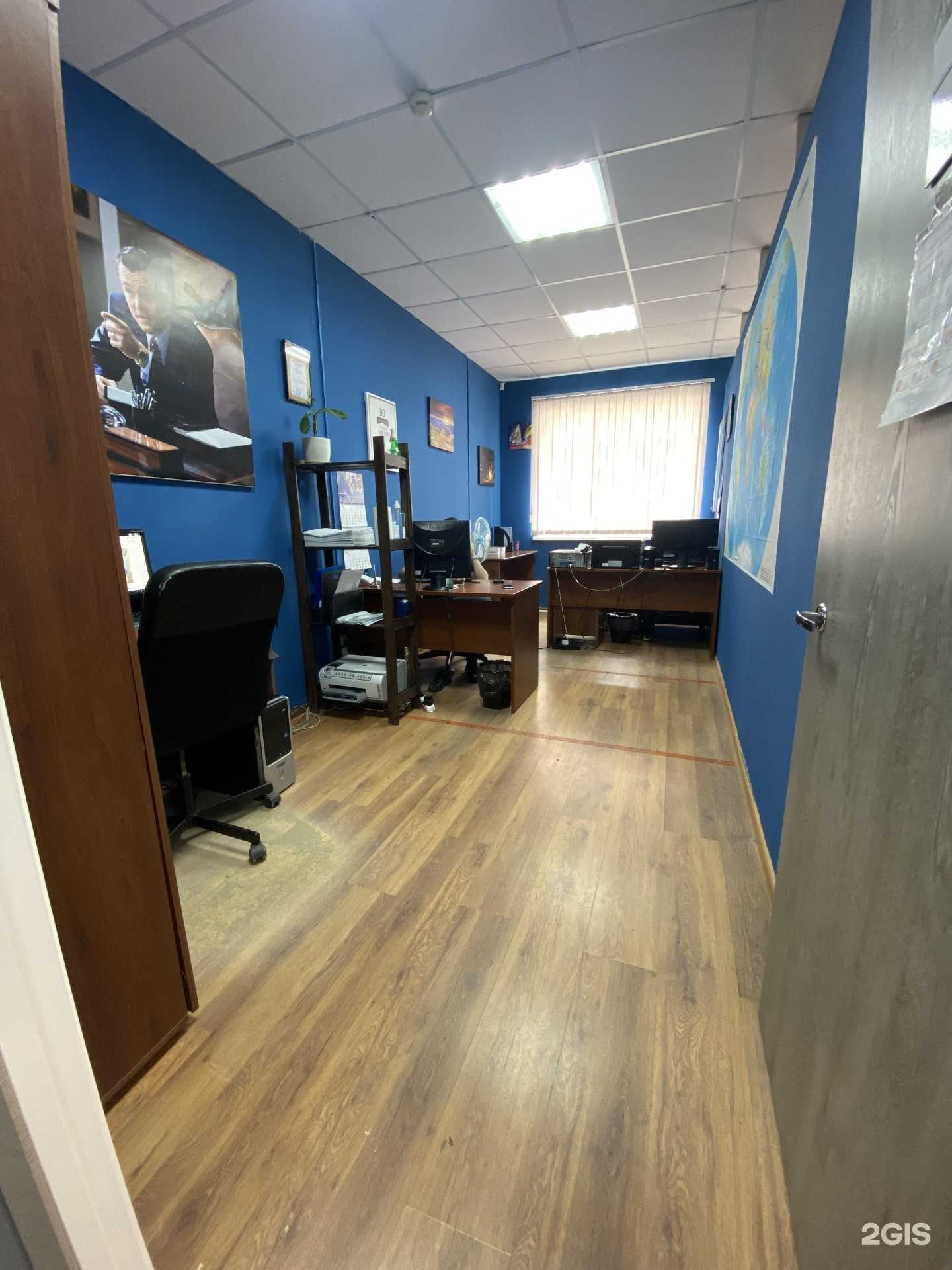 Отзывы на компанию Профи Групп в Уфе c фото