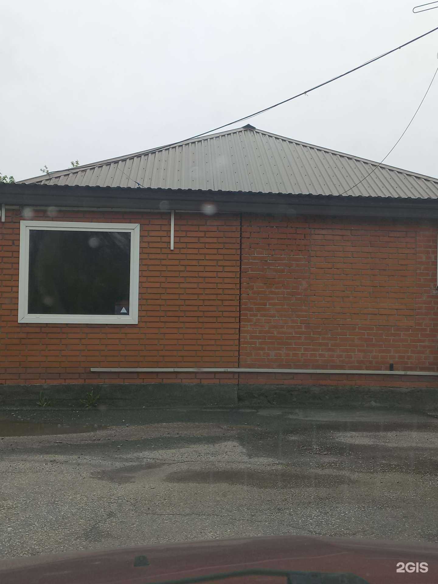 Отзывы на компанию Теплотехника в г. Кемерово c фото