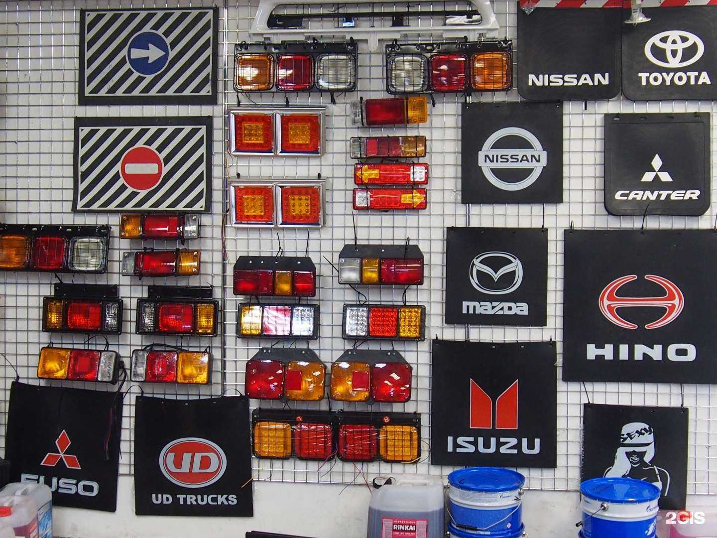 Отзывы на компанию Дизель в Хабаровске c фото