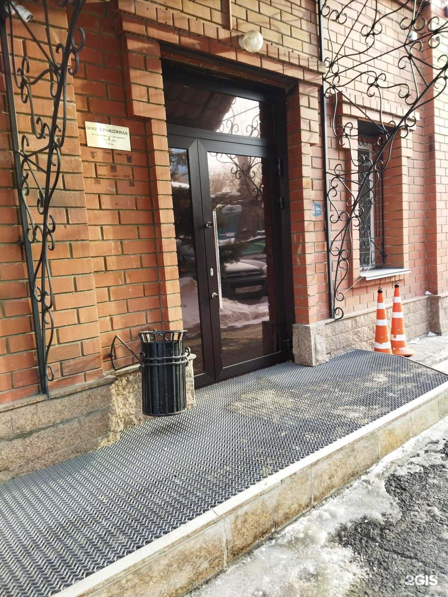 Отзывы на компанию АртМеталл в Челябинске c фото