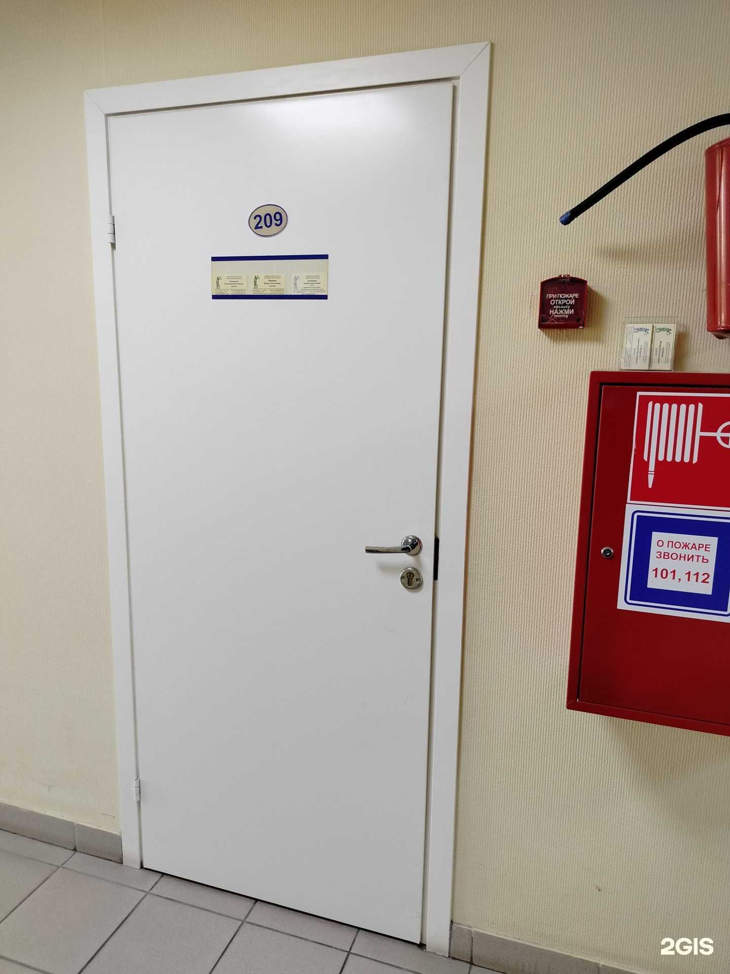 Отзывы на компанию Адвокатский кабинет Новикова И.Е. в г. Ступино c фото