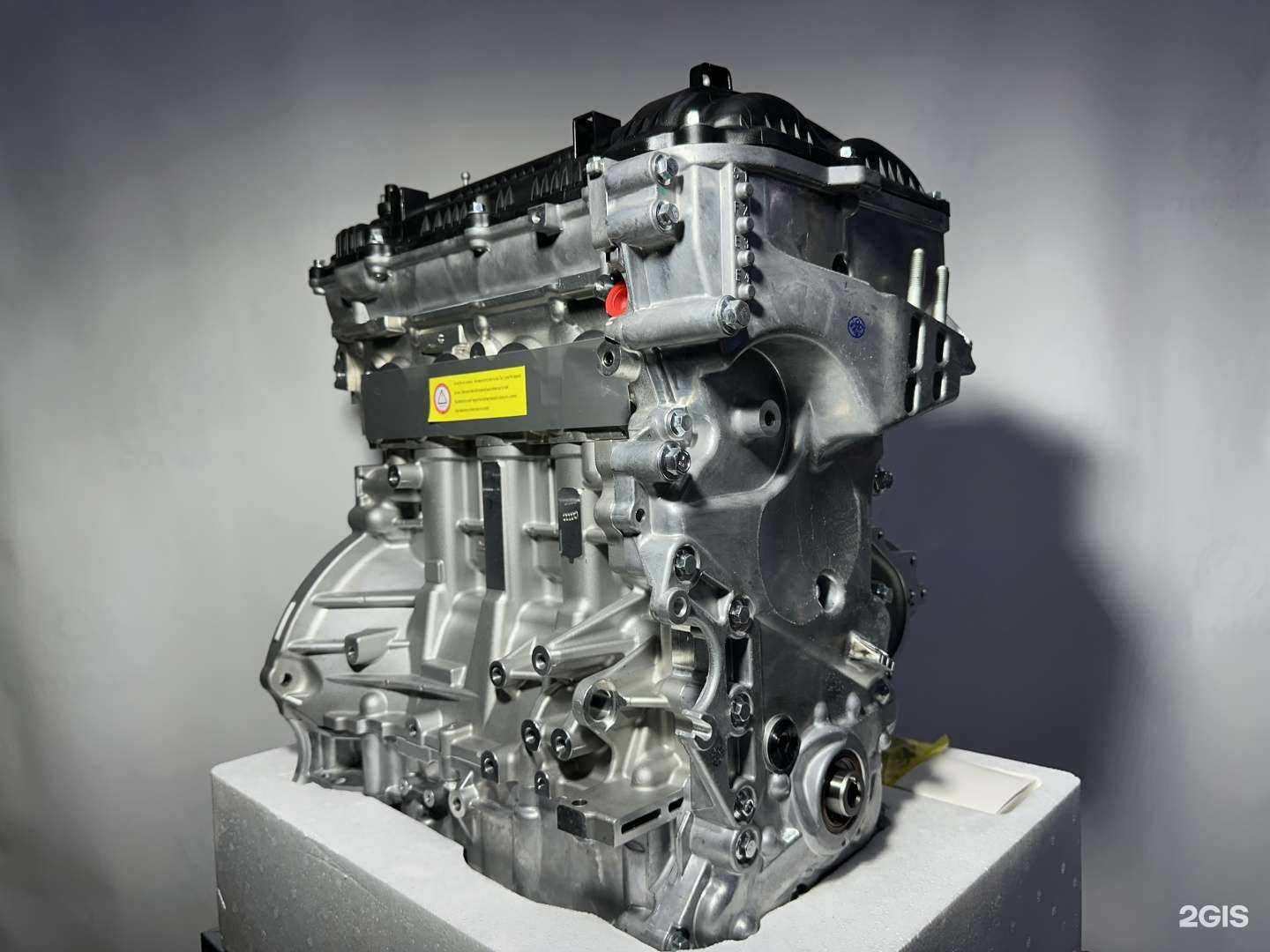 Отзывы на компанию Promotor в Челябинске c фото