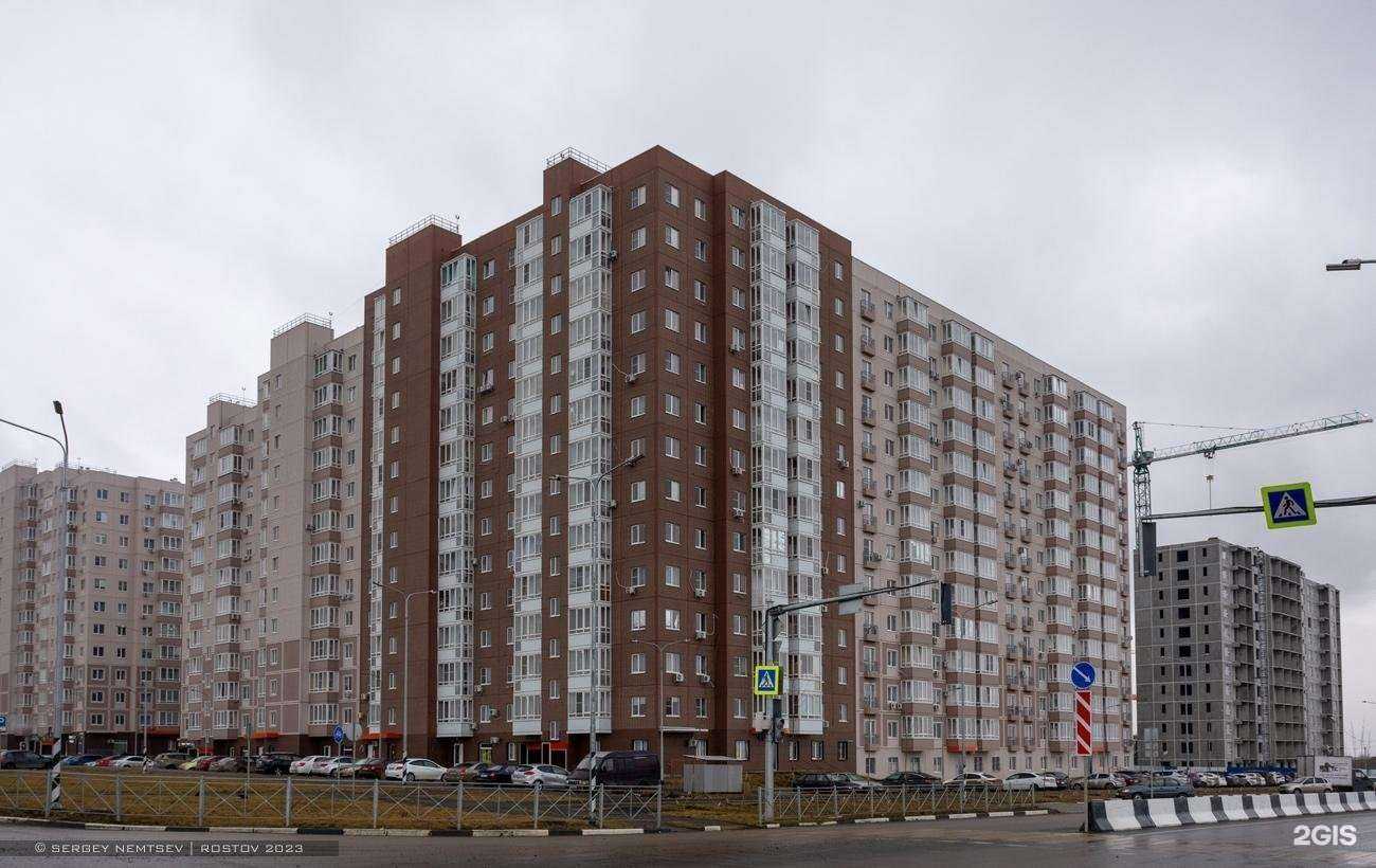 Отзывы на компанию Iren Appeti  в Ростове-на-Дону c фото - фотография 2 из 2