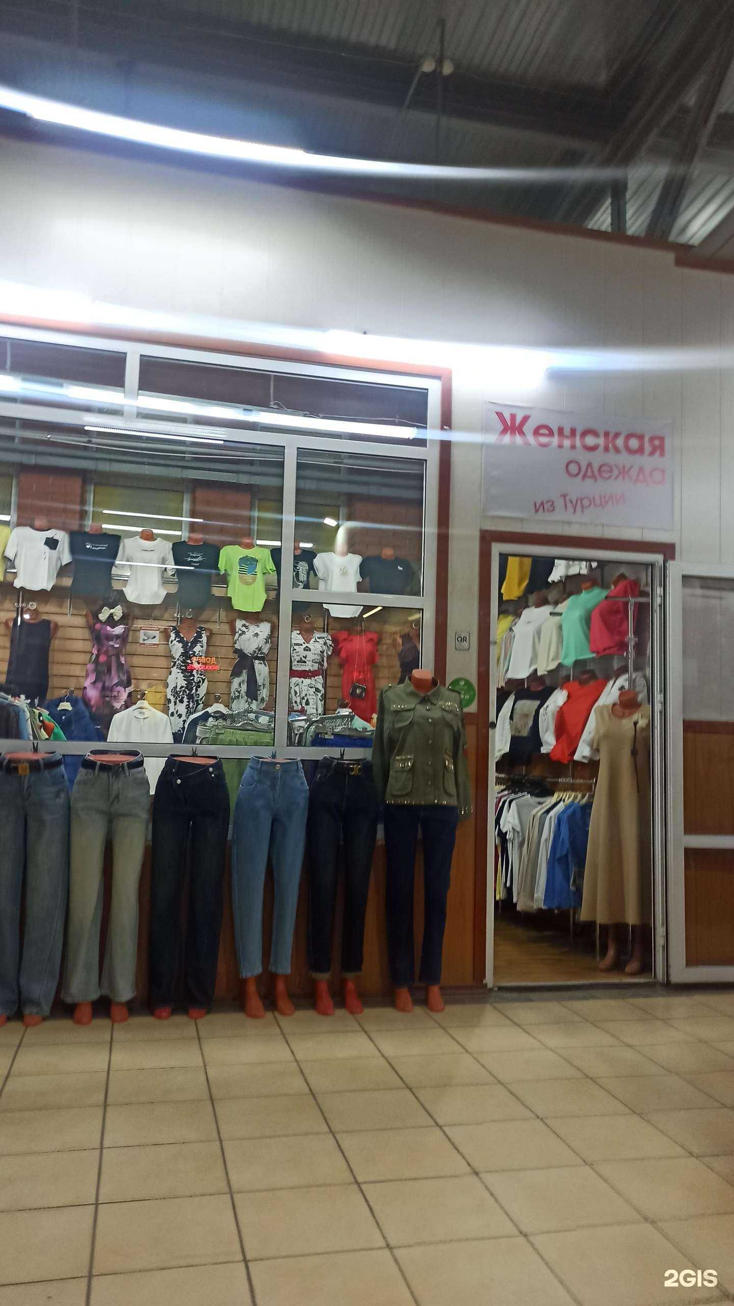 Отзывы на компанию Магазин женской одежды из Турции в Омске c фото