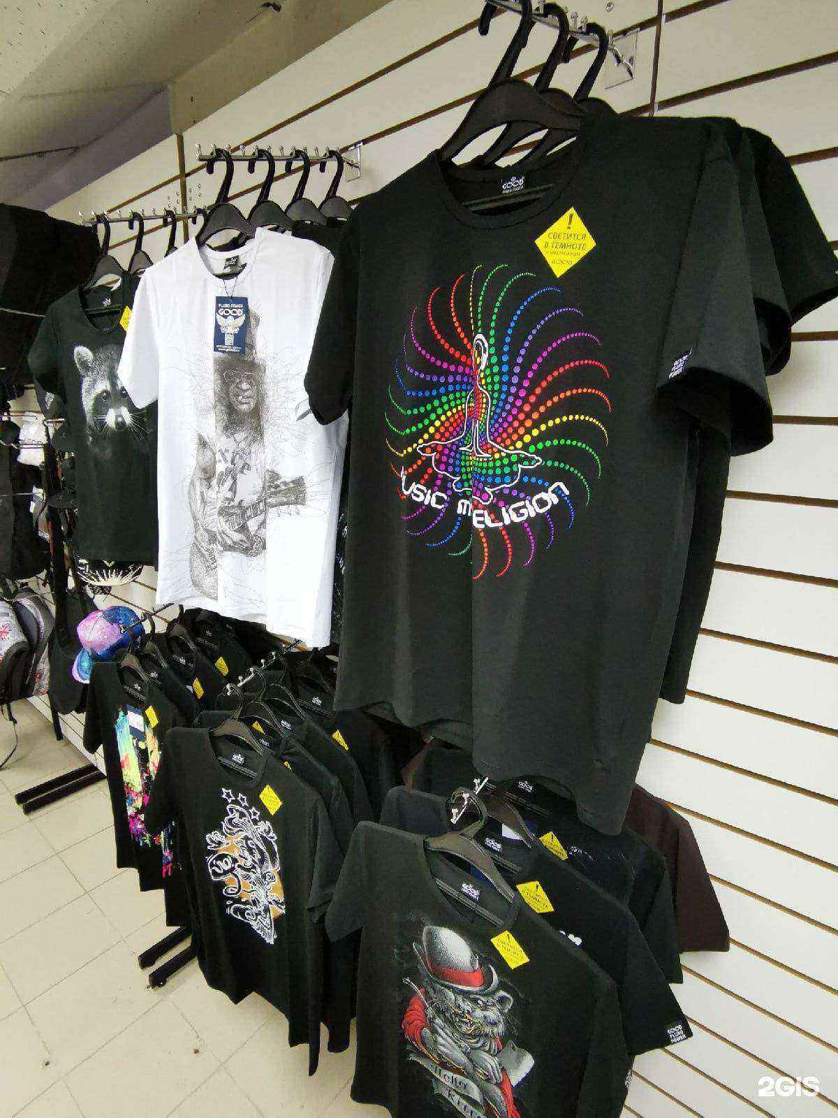 Отзывы на компанию МузТон в Новосибирске c фото